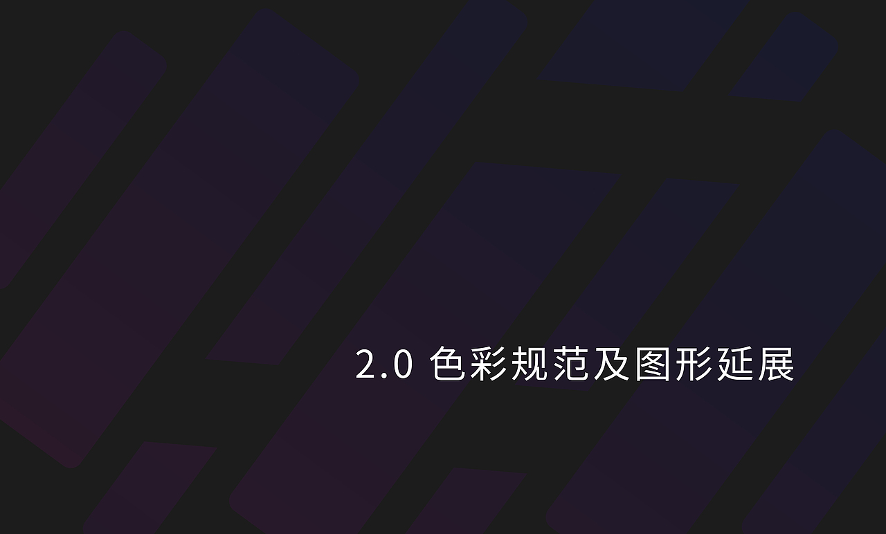2017LOGO整理（6-7月）（图ZODYzNDM5MTI=） - Logo - 站酷设计师邻家小谷子原创素材 - 站酷ZCOOL