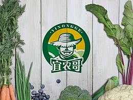好看优秀的设计