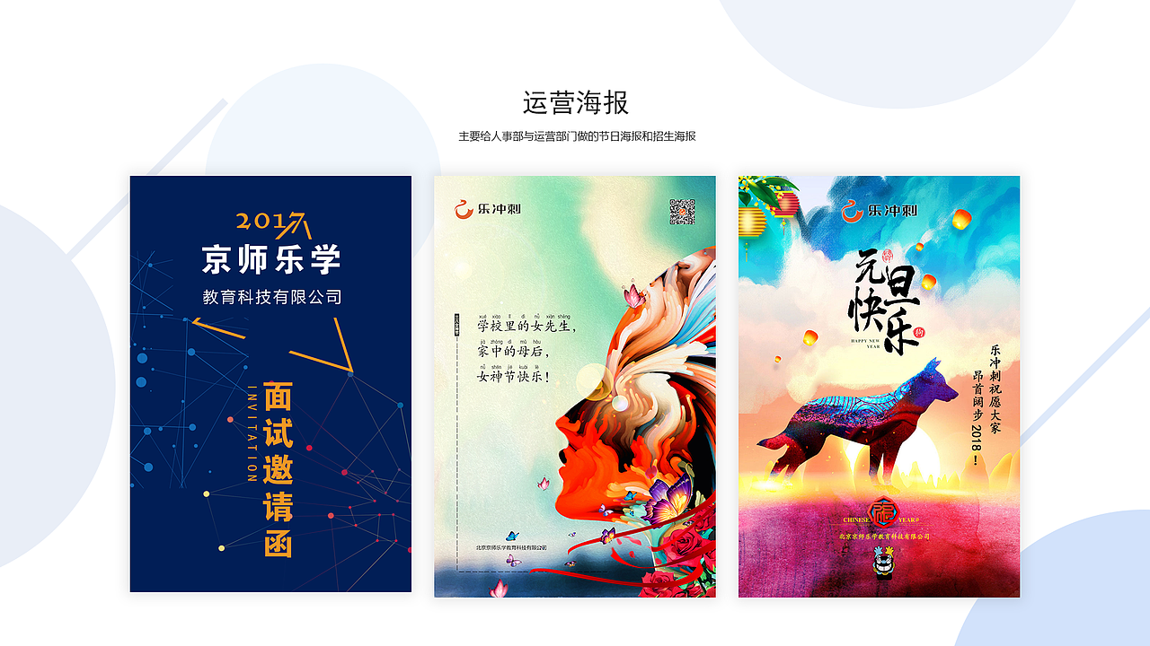 2020作品集（图ZMjI0MjM3MDg4） - 包装 - 站酷设计师Cherry_H原创素材 - 站酷ZCOOL