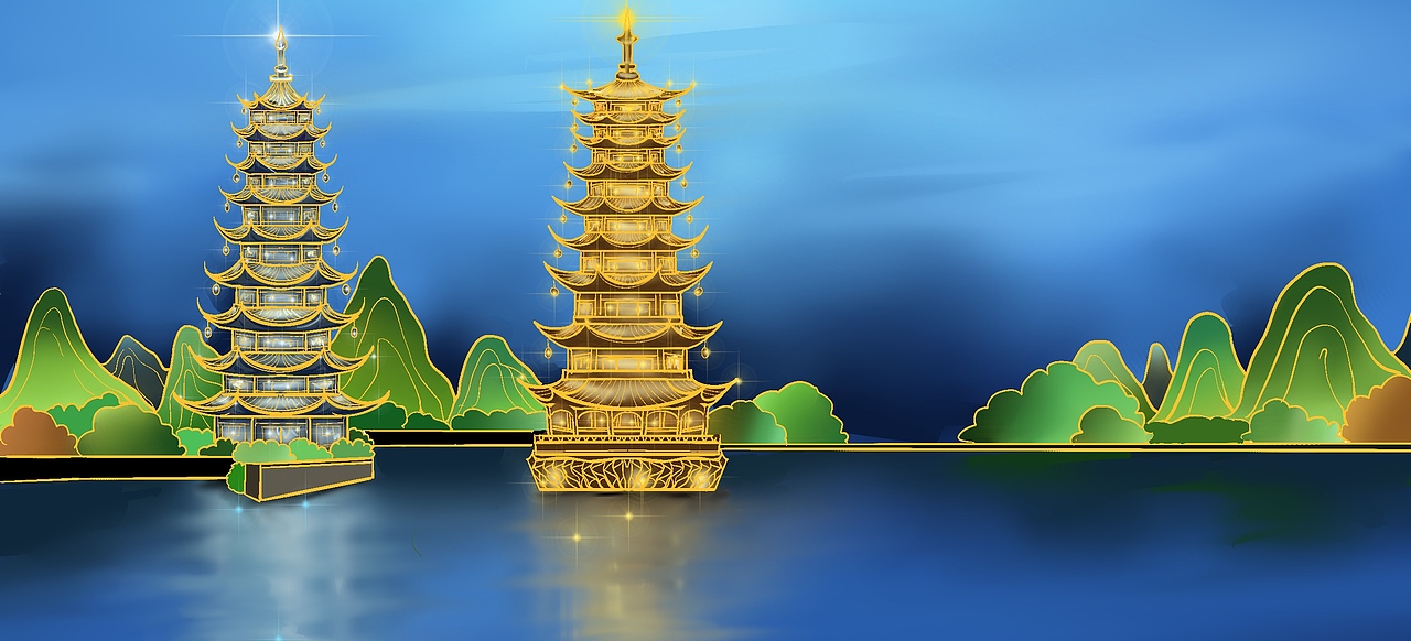 桂林山水甲天下