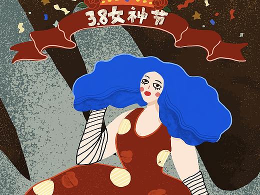 女神节海报