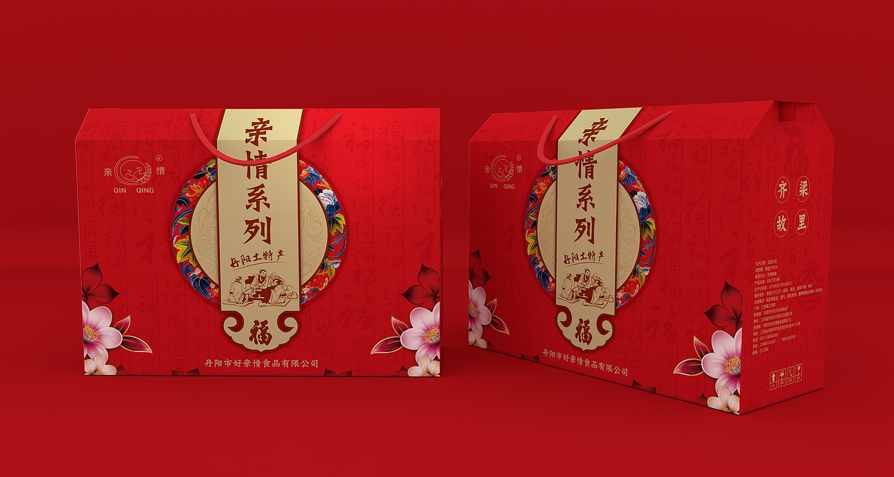 卤菜包装礼盒、食品包装盒、节日包装礼盒、熟食礼盒（图ZMTgzMTUxNzYw） - 包装 - 站酷设计师sy736353019原创素材 - 站酷ZCOOL