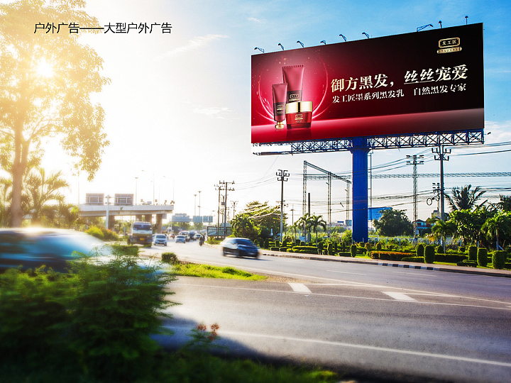 【FGJ】宣传物料设计（图ZMTA5MTIzMjIw） - 宣传物料 - 站酷设计师yuqizhang原创素材 - 站酷ZCOOL