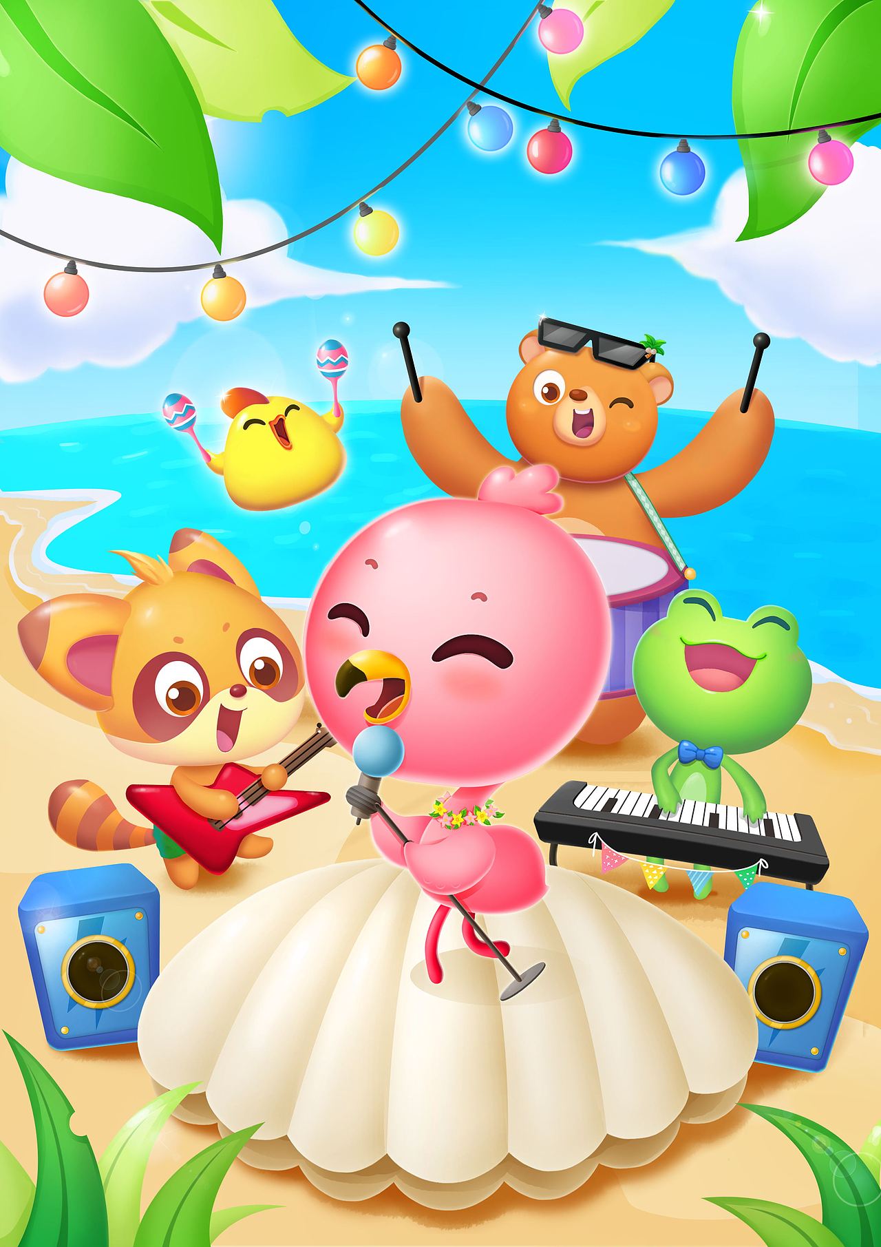 消消乐萌萌乐队 海报