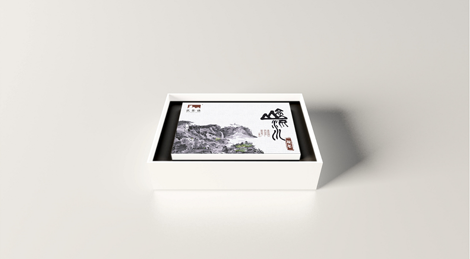 泾阳茯茶—山水系列茶叶包装设计（图ZMTkwNTg4NjM2） - 包装 - 站酷设计师西安前道品牌策划原创素材 - 站酷ZCOOL