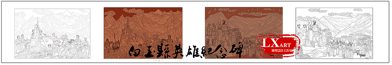 雕塑设计（图ZMjI3OTQxNDA4） - 文案/策划 - 站酷设计师lx雕塑设计工作室原创素材 - 站酷ZCOOL