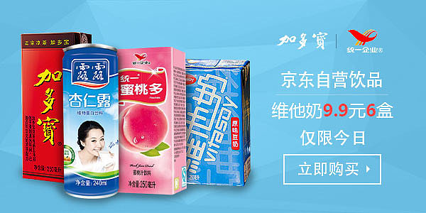 杂banner（图ZNTQwMjMyNDg=） - 海报 - 站酷设计师SIN_SPIDER原创素材 - 站酷ZCOOL
