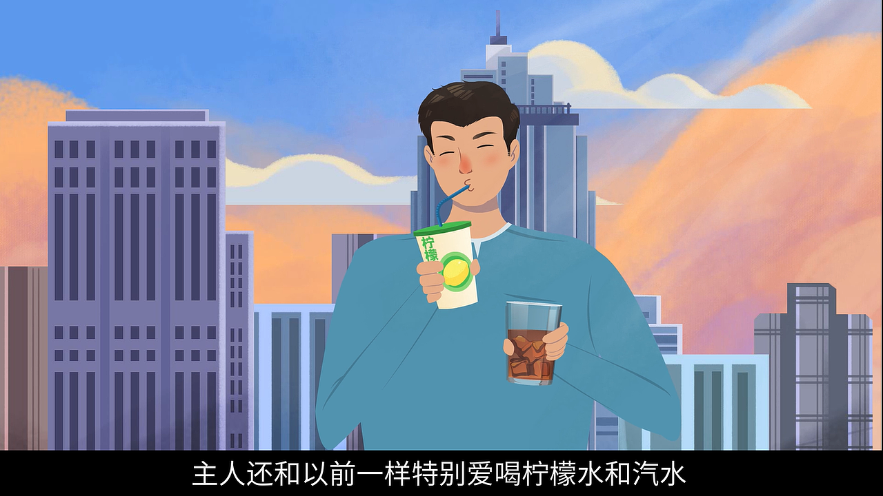 可口可乐商业视频：牙齿的吐槽脱口秀（图ZMTMwMTQ1MDA0） - 动画片 - 站酷设计师视知视频原创素材 - 站酷ZCOOL