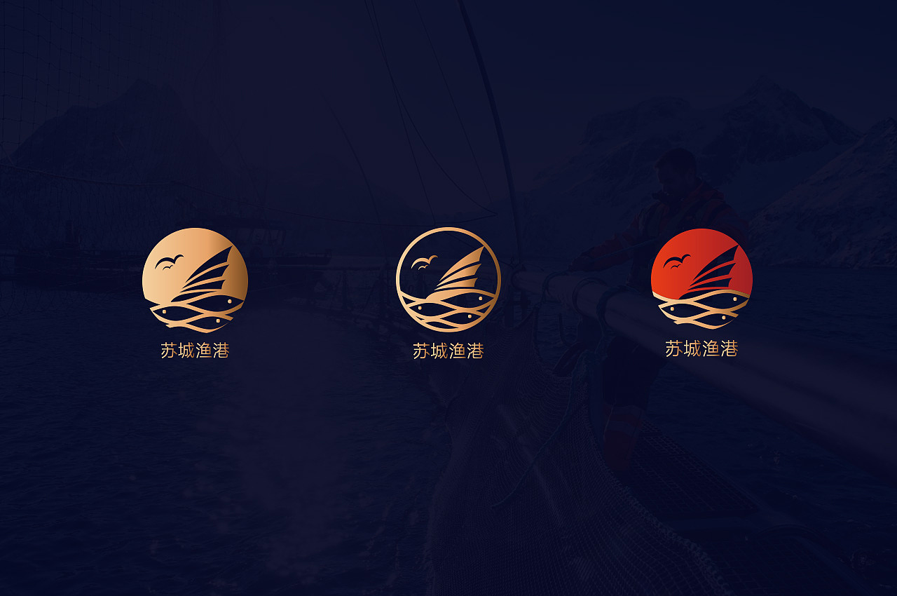 苏城渔港品牌海鲜礼卡券（图ZMTQ4MTE0MTg0） - 包装 - 站酷设计师我不是玉米豆原创素材 - 站酷ZCOOL