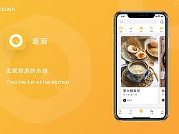 大咖云集