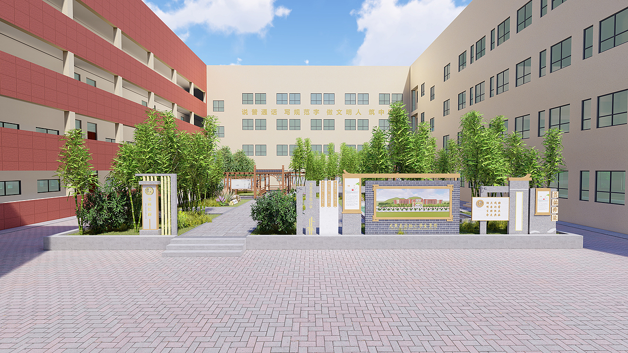 竹韵校园文化（图ZMjIwMjA4MDc2） - 景观设计 - 站酷设计师森美文化设计原创素材 - 站酷ZCOOL