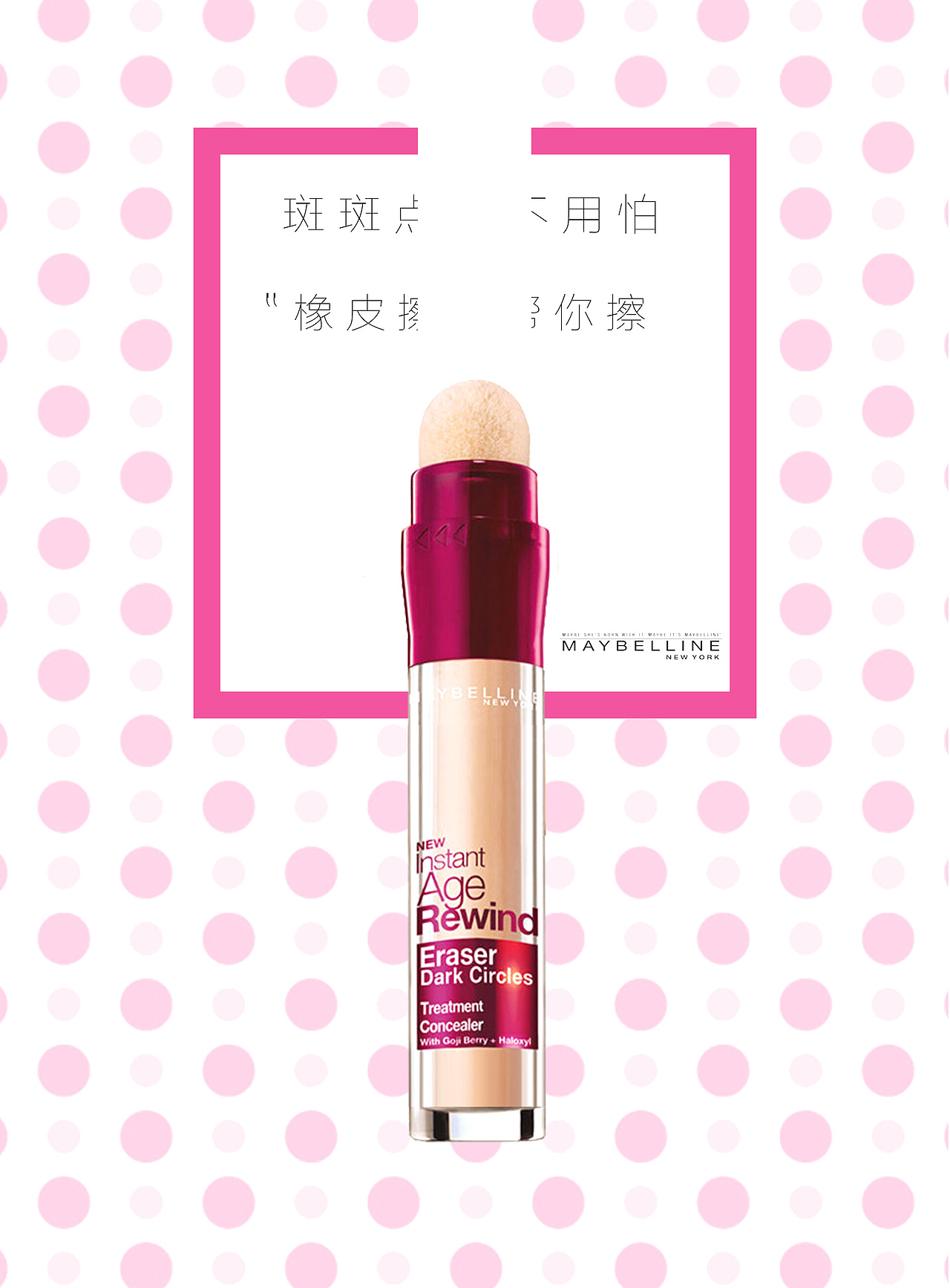 海报物料（图ZMjI3NDk5OTgw） - 宣传物料 - 站酷设计师丁沁原创素材 - 站酷ZCOOL