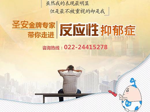 比较喜欢这个头图