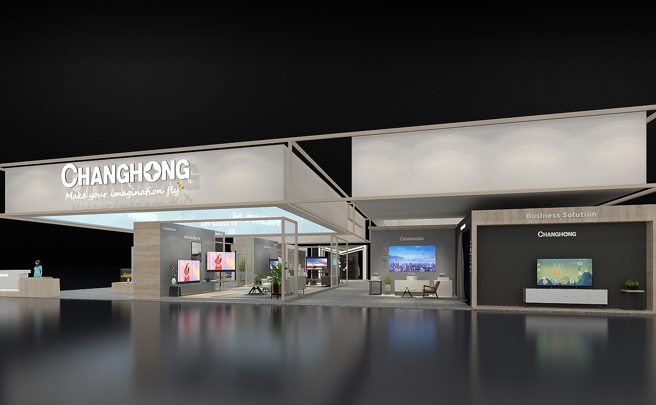长虹CES（图ZMTYwMDgwODE2） - 展陈设计 - 站酷设计师虚幻无名原创素材 - 站酷ZCOOL