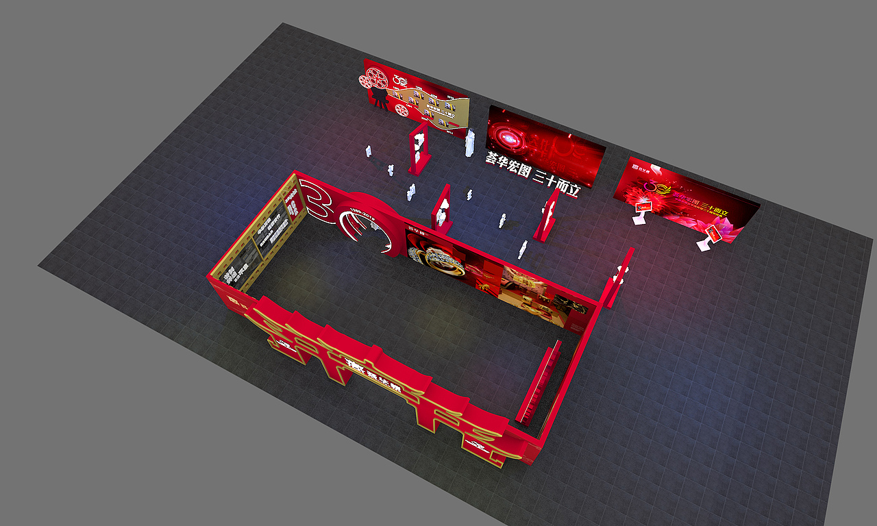 荟华楼活动会议整场设计（图ZMTg1MzEwMjU2） - 其他三维 - 站酷设计师信田光原创素材 - 站酷ZCOOL