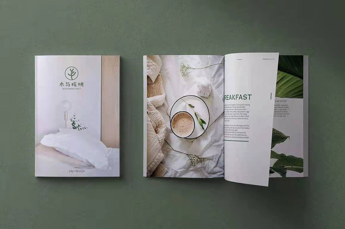 木与核桃床品家居品牌logo设计 树logo设计