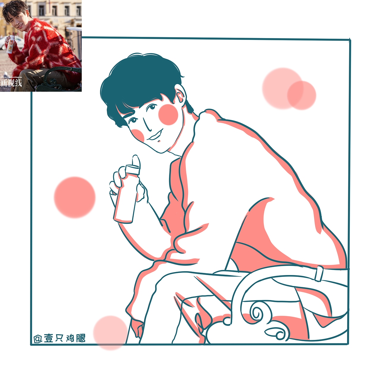 卡通头像照片转真人壹只鸡腿绘画（图ZMjc1MjU0ODM2） - 创作习作 - 站酷设计师壹只鸡腿原创素材 - 站酷ZCOOL