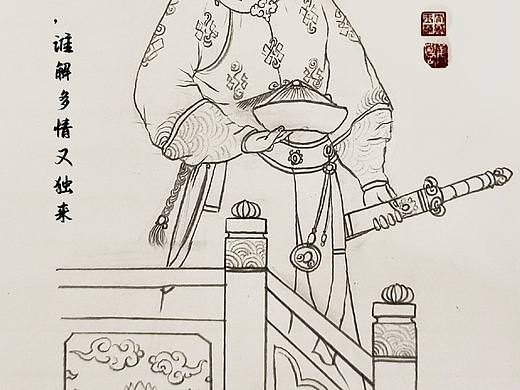 杏花结子春深后，谁解多情又独来。——爱新觉罗·胤祥