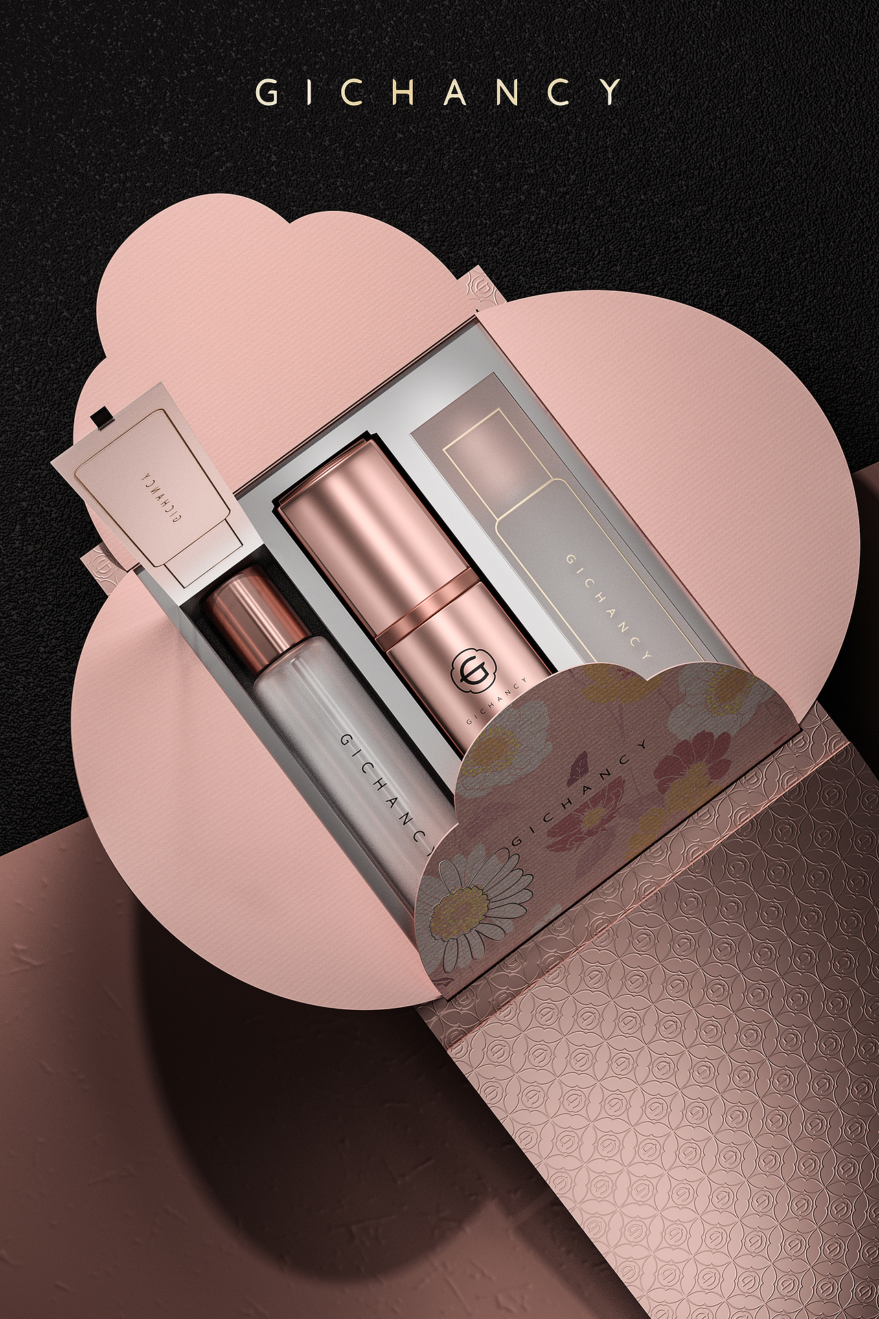 2021臻萃系列（图ZMjkxMzU1Nzg4） - 包装 - 站酷设计师大丈夫6原创素材 - 站酷ZCOOL