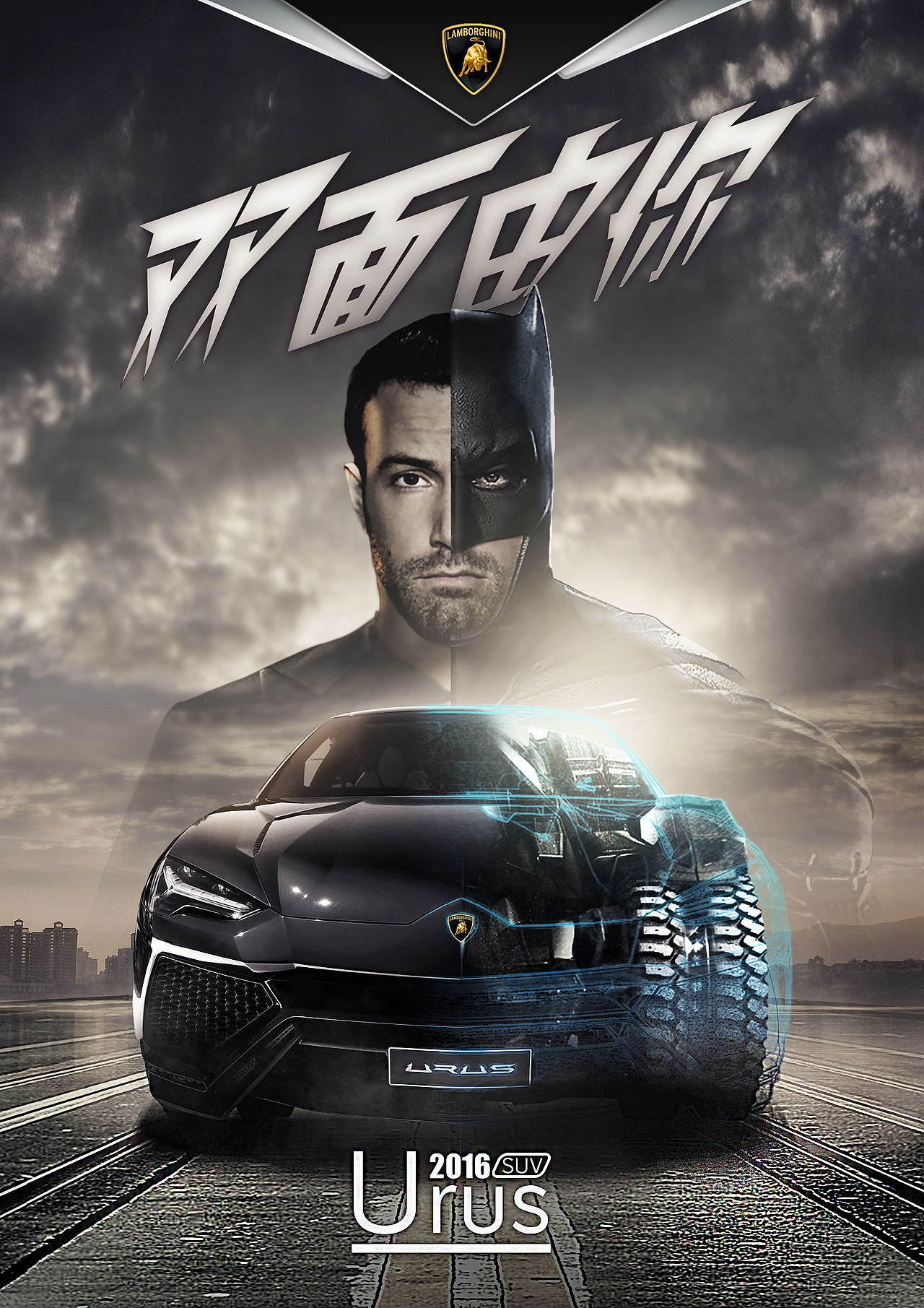百图斩之POSTERS设计：双面由你！！！（第八十三斩）（图ZMzQzMDI2MzI=） - 海报 - 站酷设计师tdzy原创素材 - 站酷ZCOOL