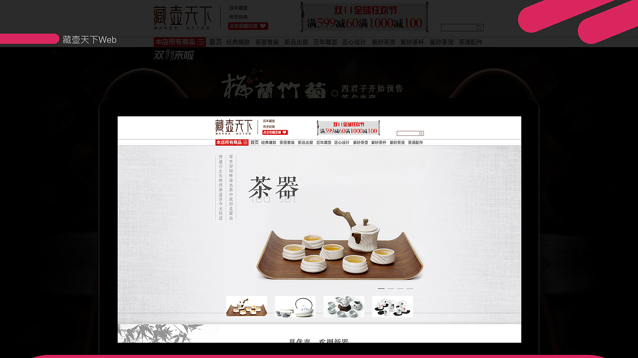 作品集（图ZMTA4NzQ3MDY4） - 其他 - 站酷设计师wuenyu888原创素材 - 站酷ZCOOL