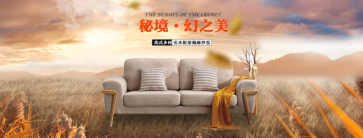 Banner-自由去野（图ZMjA5MTUyOTg0） - 运营设计 - 站酷设计师小艺99原创素材 - 站酷ZCOOL