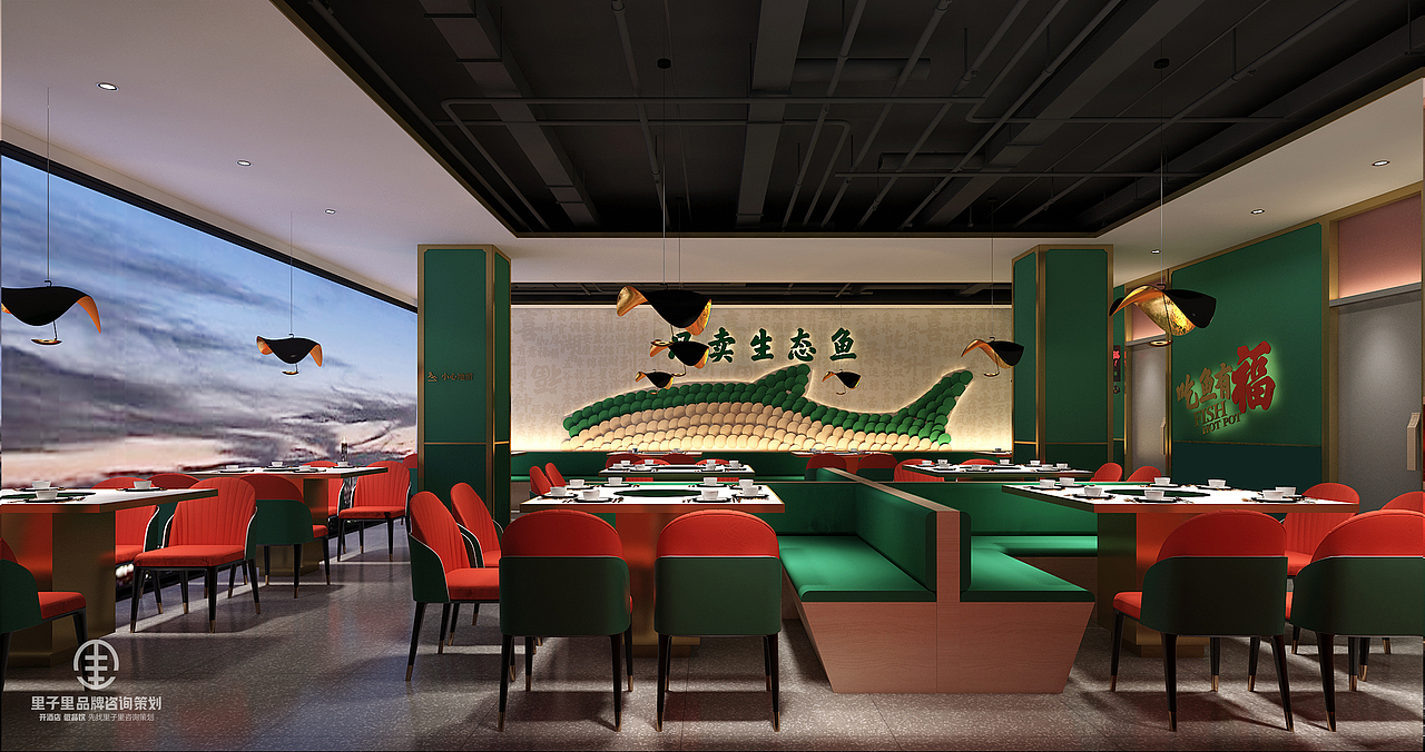 升福记鱼火锅!升钟湖直运!