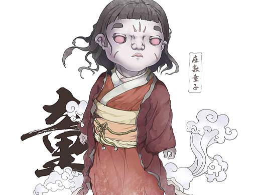 《百鬼系列》-作息随绘