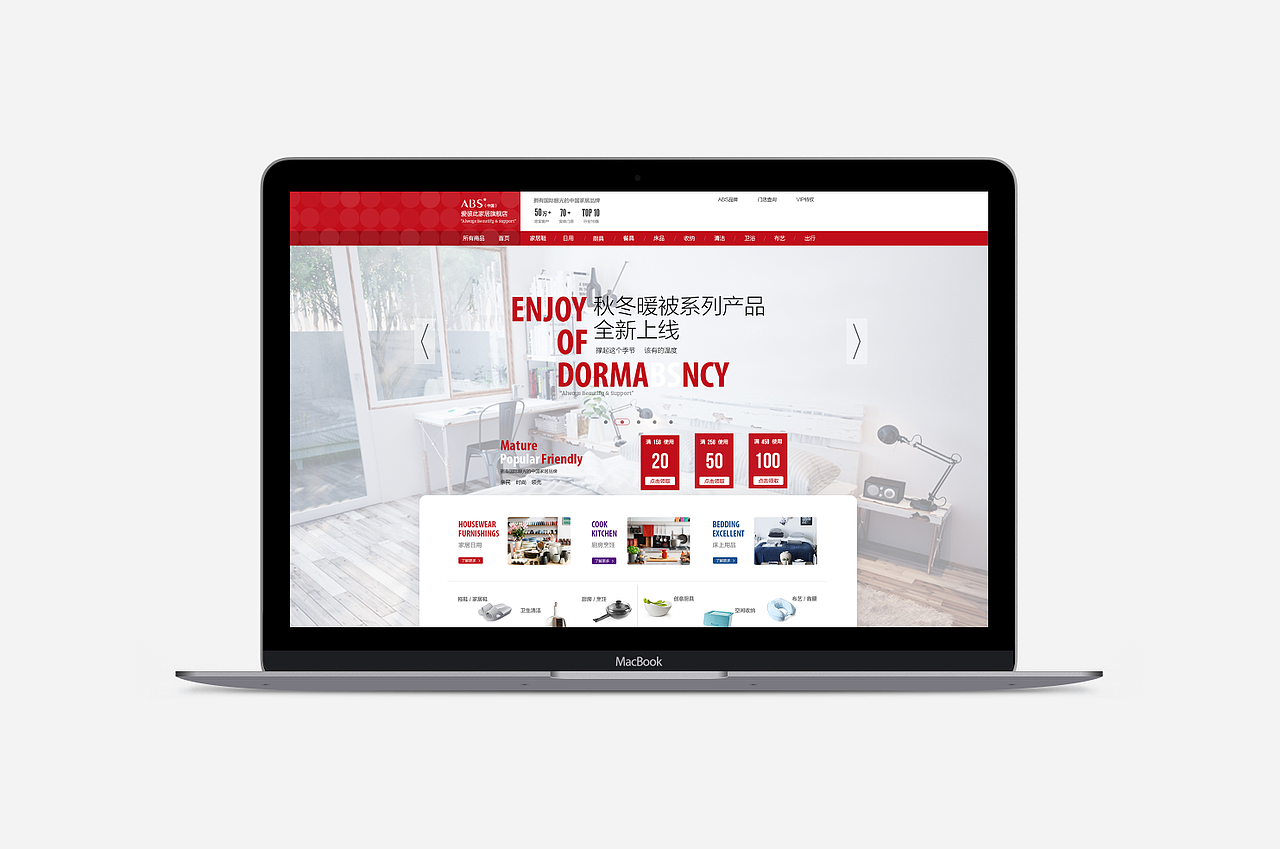 (单击图片即可放大查看,谢谢!)