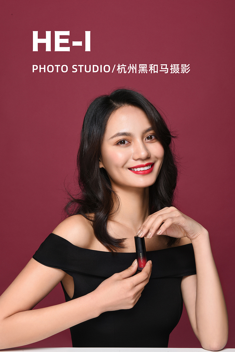 美妆|彩妆|个护|杭州摄影|杭州黑和马摄影