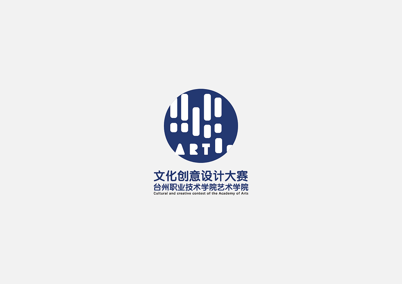 大学logo合集（图ZMTE3NTQ5NzYw） - Logo - 站酷设计师汉堡B套餐原创素材 - 站酷ZCOOL