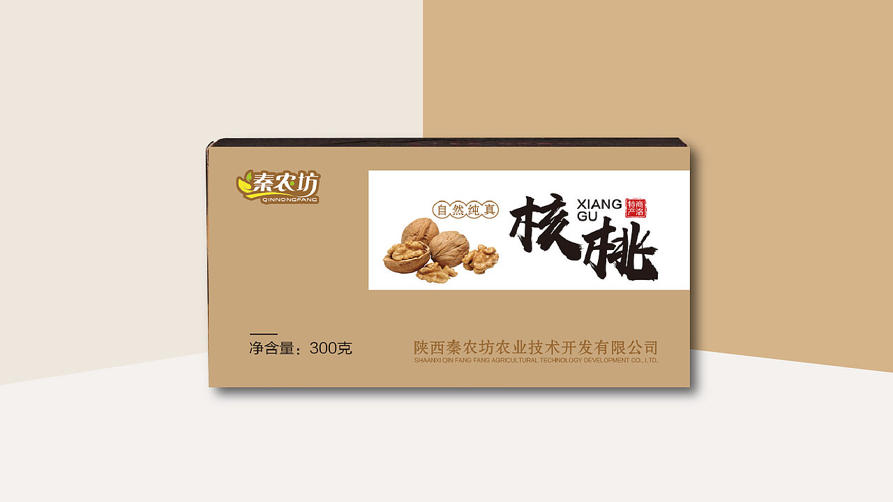 農產品包裝（圖ZMTM3ODQyNDA4） - 包裝 - 站酷設計師會撒嬌的魚原創(chuàng)素材 - 站酷ZCOOL