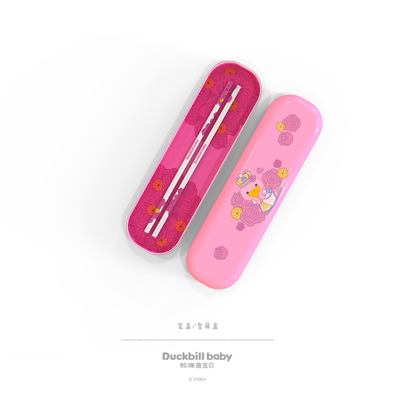 鸭嘴兽宝贝文具系列设计（图ZMTg5NDkzOTQ0） - 生活用品 - 站酷设计师奉全文化原创素材 - 站酷ZCOOL