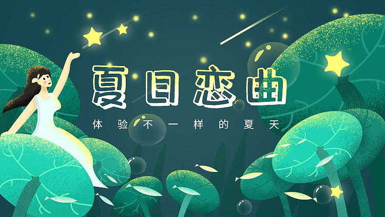 临摹手绘（图ZMjM0NTE0MjM2） - 艺术插画 - 站酷设计师ifly1原创素材 - 站酷ZCOOL