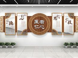 中医文化墙