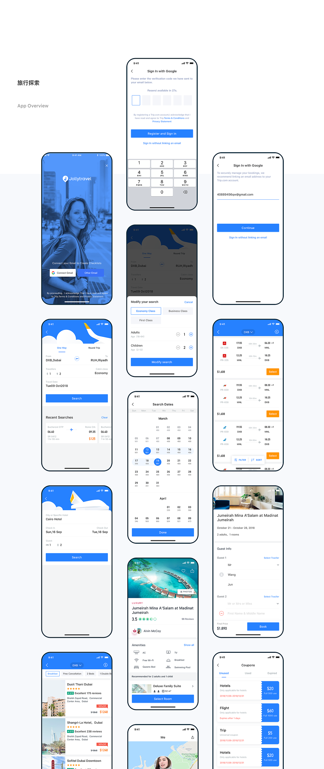 JollyTravel App