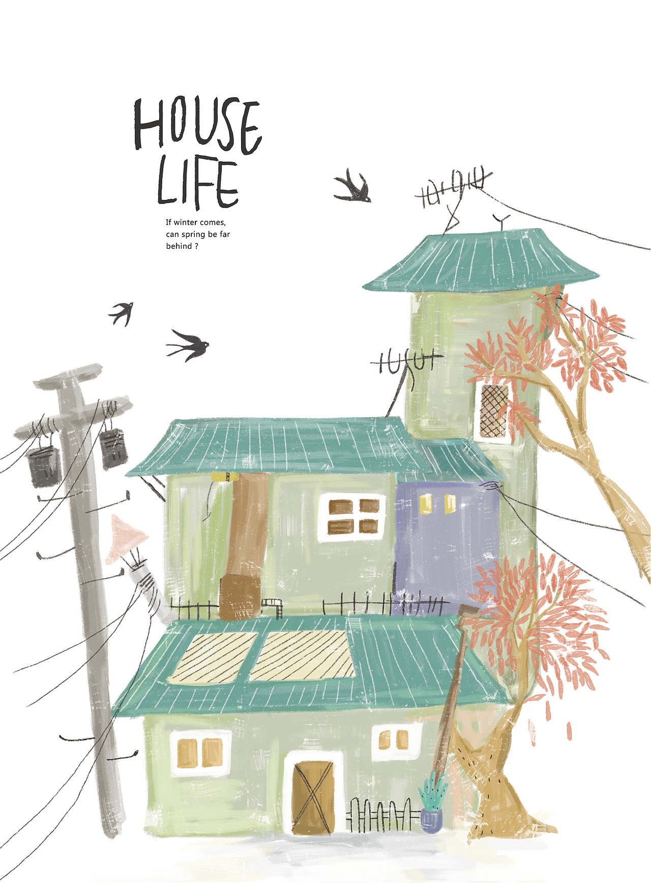 和屋（图ZODA3NTgzMDQ=） - 商业插画 - 站酷设计师Bigpie原创素材 - 站酷ZCOOL