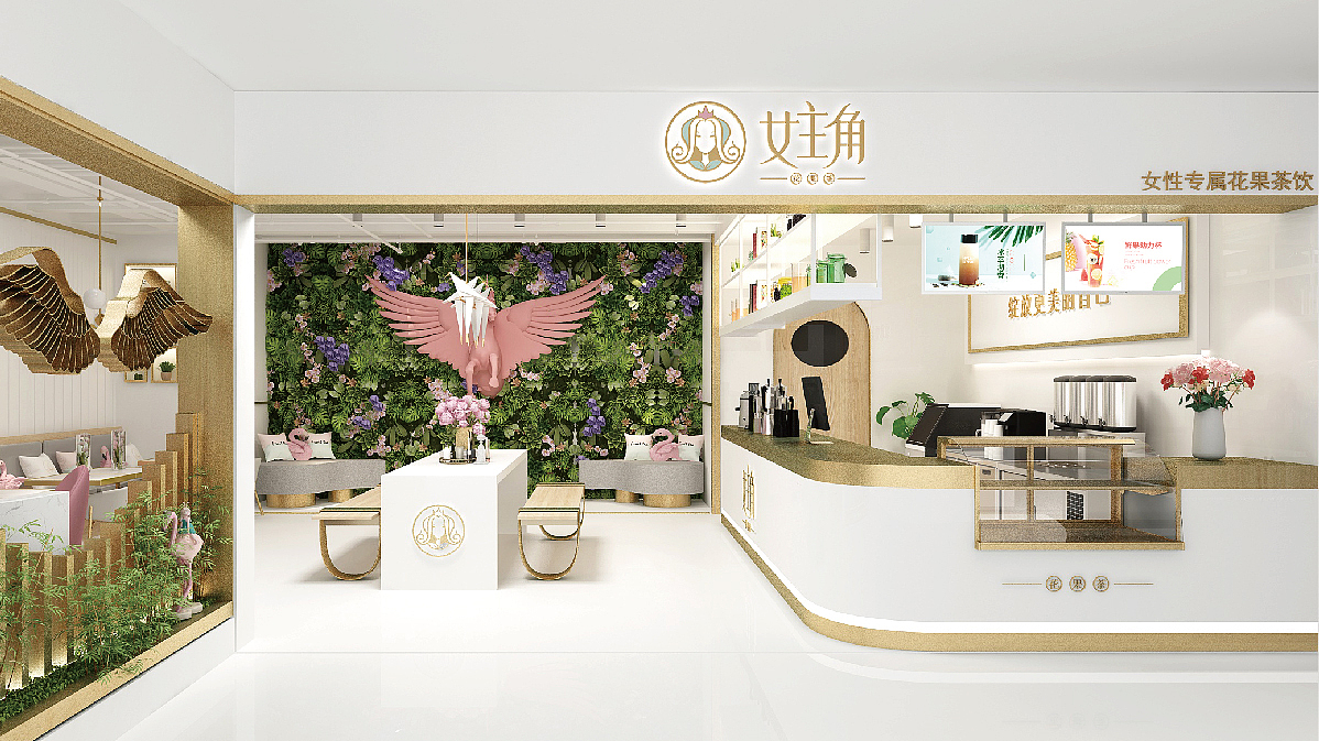 女主角品牌全案策划与设计