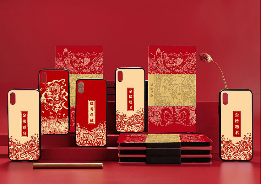 必定如意 文创（图ZMTQ3OTcyNzEy） - 品牌 - 站酷设计师笑容swag原创素材 - 站酷ZCOOL