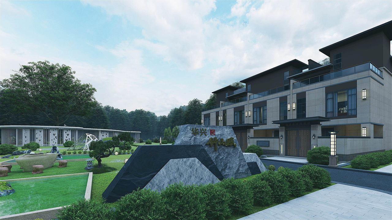 钟山赋—地产项目宣传片