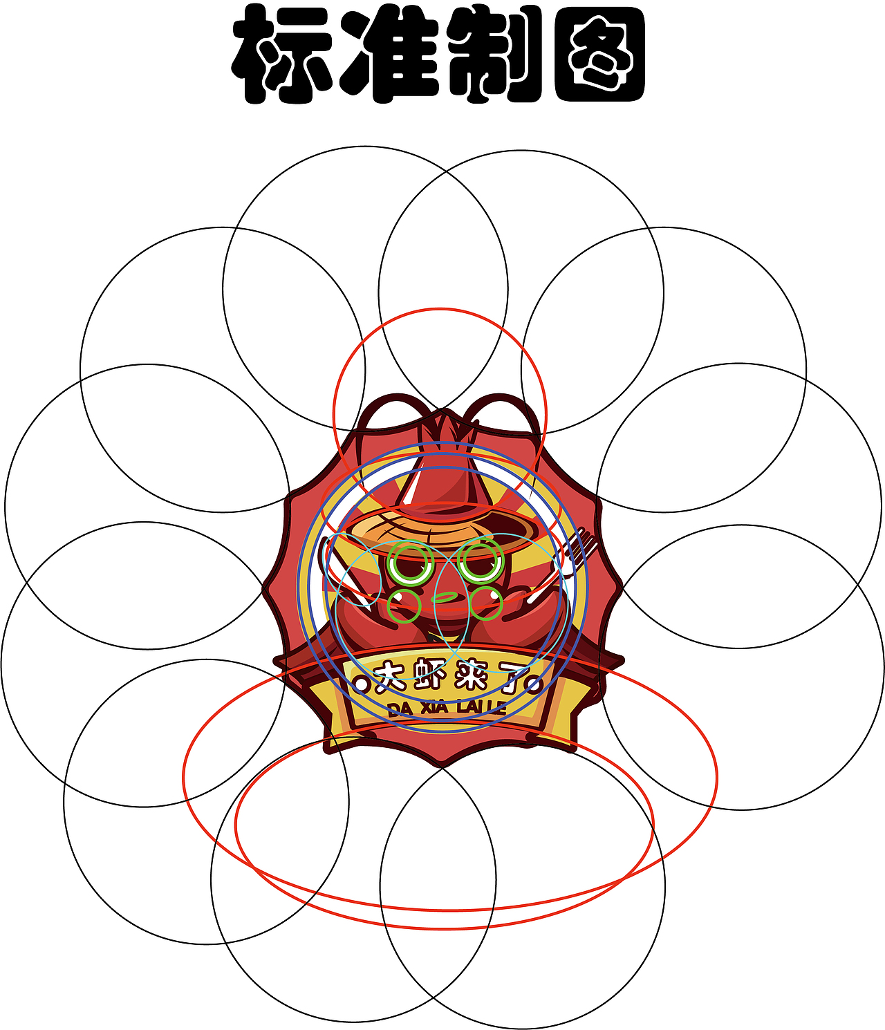 LOGO临摹（图ZMjY5NTkwOTQw） - 其他 - 站酷设计师多一点O原创素材 - 站酷ZCOOL