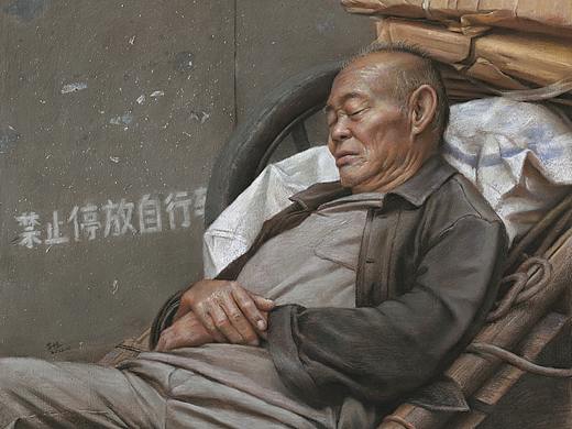 色粉画【午休】