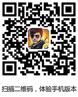 《全民突击》悬念站（图ZMzQyOTcyMDg=） - 企业官网 - 站酷设计师BoscoWoo原创素材 - 站酷ZCOOL