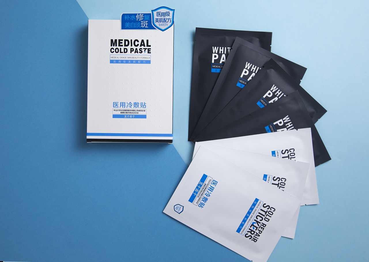 圣蜜莱雅里子面子面膜