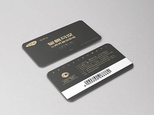 超市商场高档会员卡