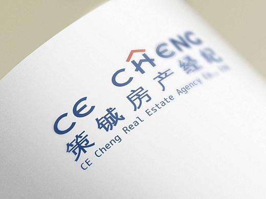洛阳策铖房产中介有限公司品牌设计