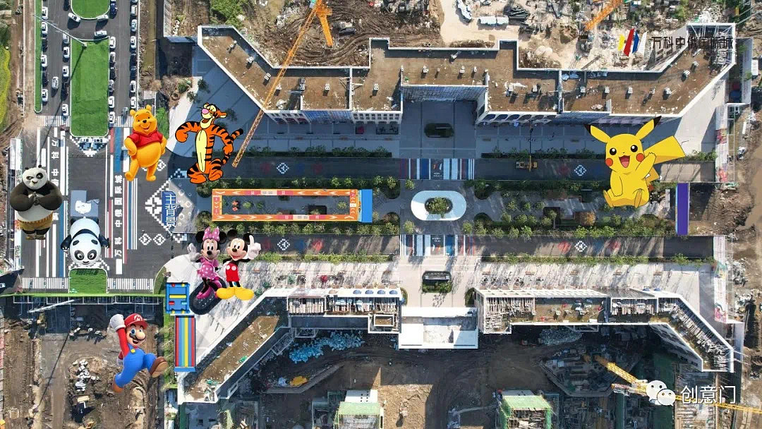2021地产项目国际生活节活动策划方案-53P