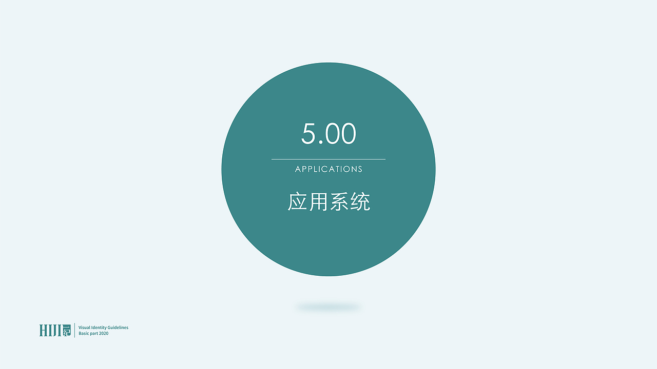 护肤品VI设计（图ZMjg2MDUwNTQ0） - 品牌 - 站酷设计师Diamond天原创素材 - 站酷ZCOOL