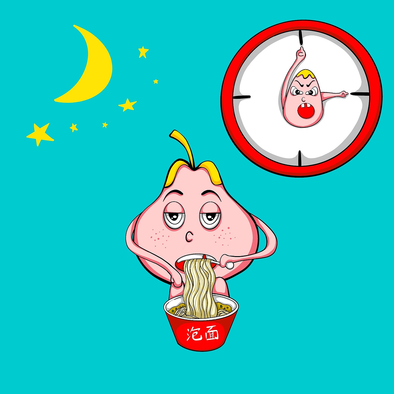 鸭梨山大（图ZMTk2MTYzMzk2） - 概念设定 - 站酷设计师糖乙炮弹原创素材 - 站酷ZCOOL