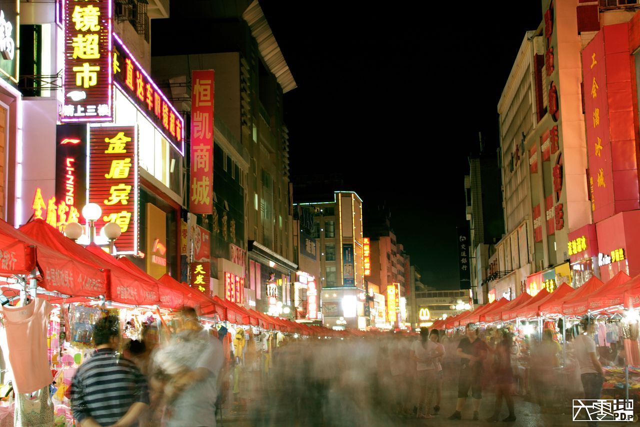北京哪里的夜市比较好玩？-